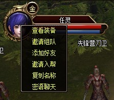 �Ե���������