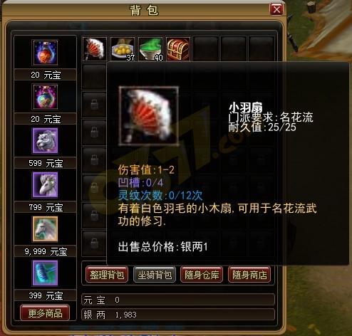 �Ե���������