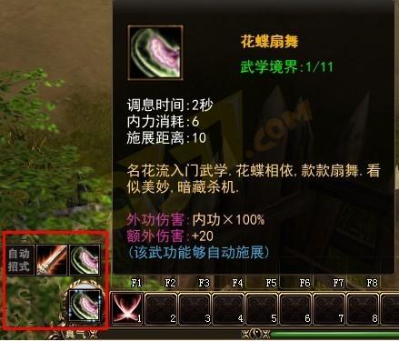 �Ե���������