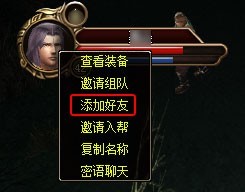 �Ե�����ϵͳ