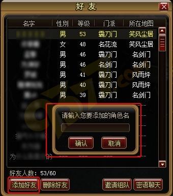 �Ե�����ϵͳ