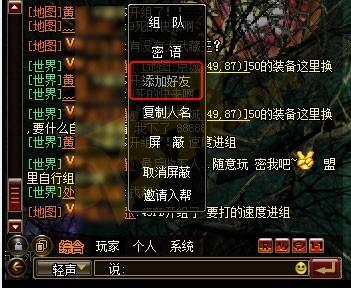 �Ե�����ϵͳ