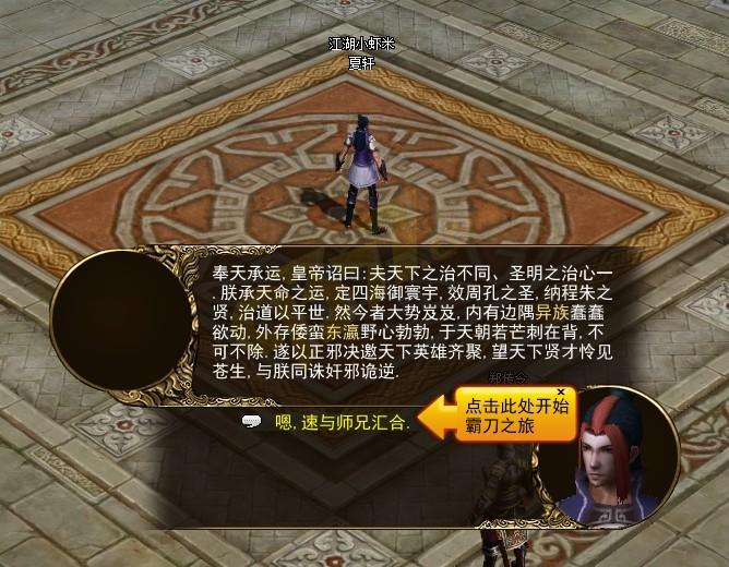 �Ե����ֽ̳�