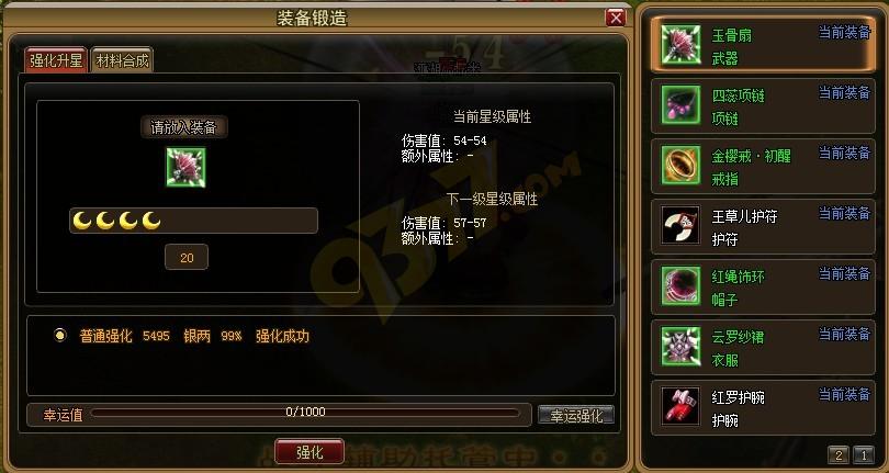 �Ե����ֽ̳�