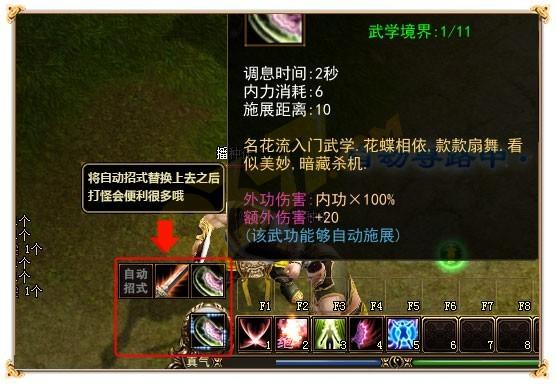 �Ե����ֽ̳�