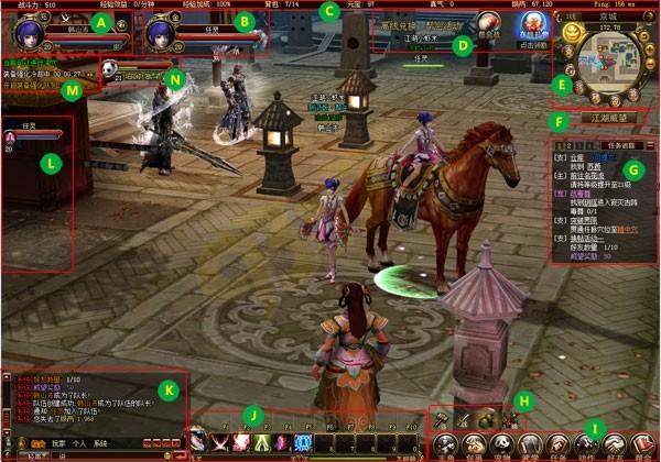 �Ե���Ϸ����