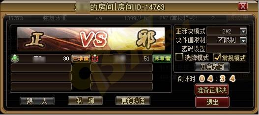 �Ե���а��