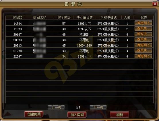 �Ե���а��