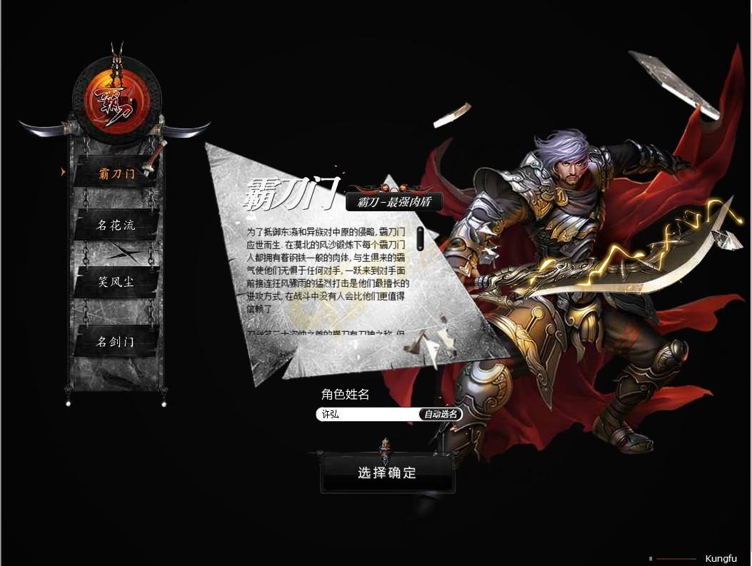 �Ե�������ɫ