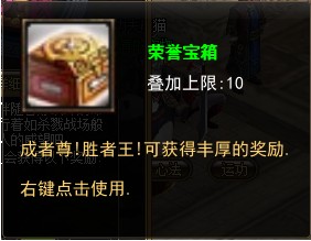 �Ե����˶���ս