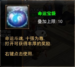 �Ե����˶���ս