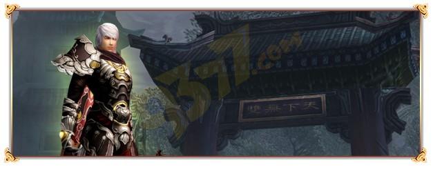 �Ե���Ϸ����