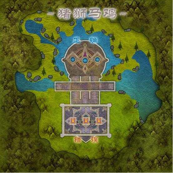 �Ե���ʨ����