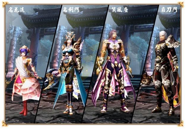 �Ե���Ϸ����