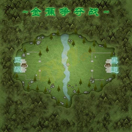 �Ե�������ս