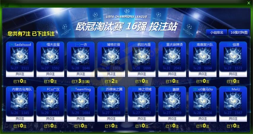 ŷ������