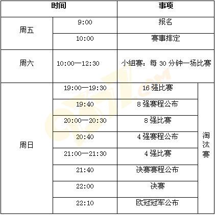 ŷ������