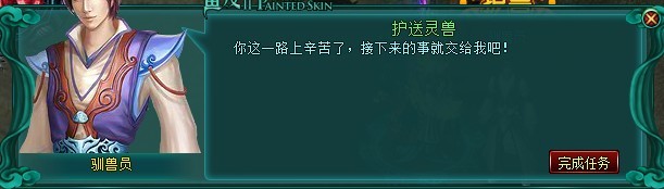 ��Ƥ2����