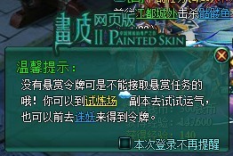 ��Ƥ2ÿ������