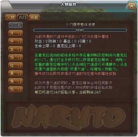 ��Ӱ�������