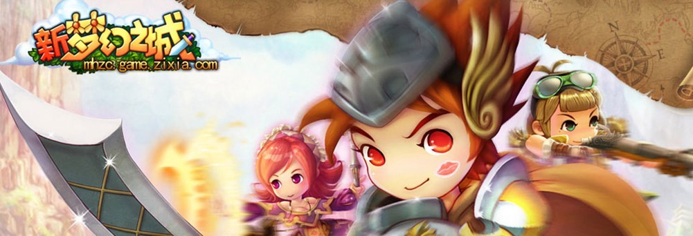 紫霞《新梦幻之城》双线S3:天空之城 将于10月12号 19:00点震撼开启 紫霞《新梦幻之城》双线S3:天空之城 将于10月12号 19:00点震撼开启