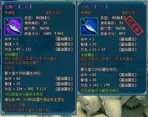 �λ÷��ɿ����