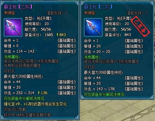 �λ÷��ɿ����