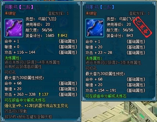 �λ÷��ɿ����