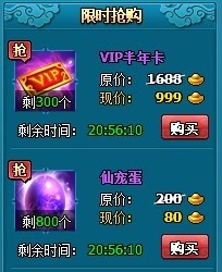 �λ÷��ɿ����