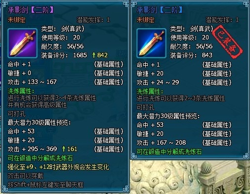 �λ÷��ɿ����