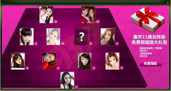 ŷ���������ڻ