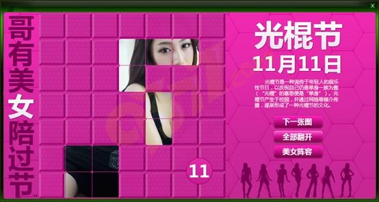 ŷ���������ڻ