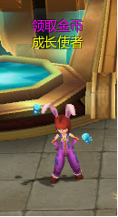 ����ս��ɳ�ʹ��