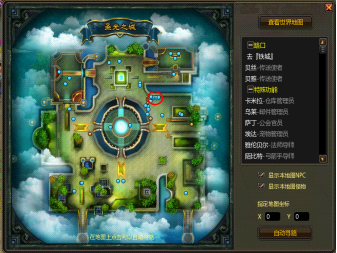 ����ս�������������