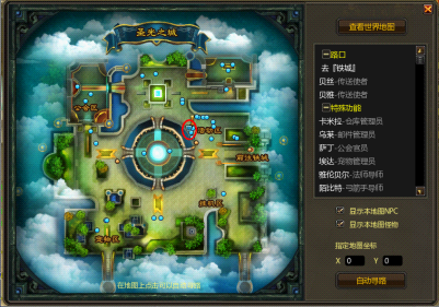 ����ս������