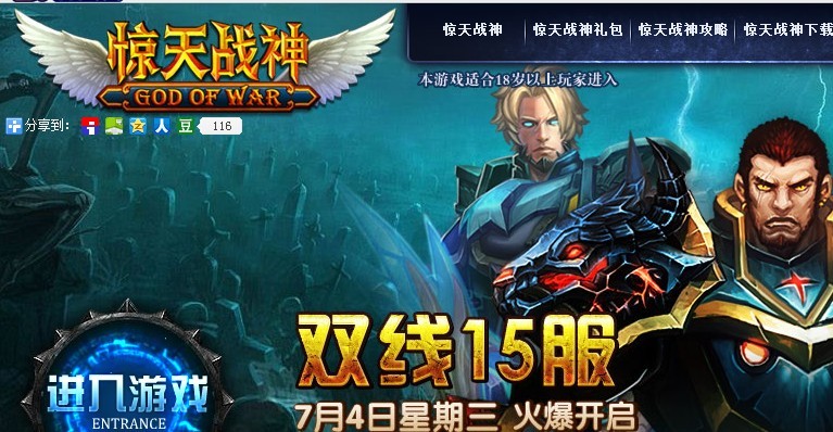 ����ս��