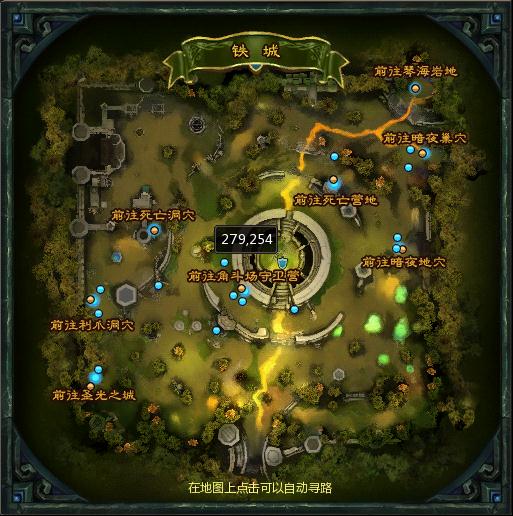 ����ս������BOSSˢ�µ�