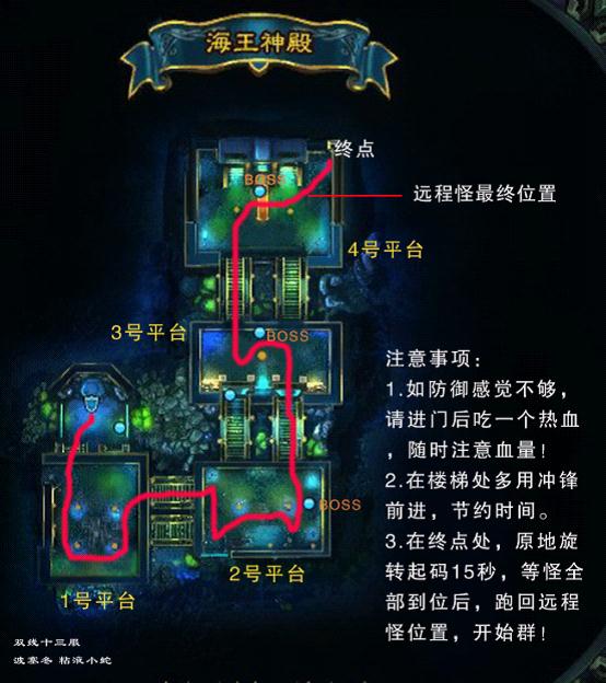 ����ս��ˢħʯ