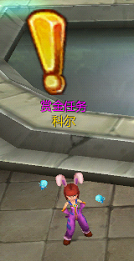 ����ս���ͽ�����NPC