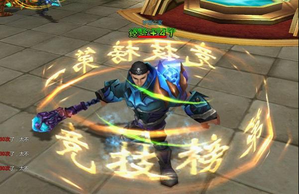 ����ս��