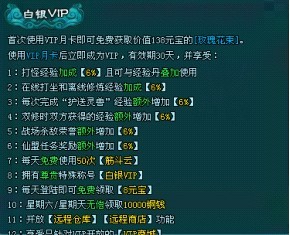 ��ϼ����������2��2��&ldquo;�������&rdquo; 6��30��14��00�������� ��������