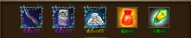 ��ϼ���������塷�׷�����ֵ��������