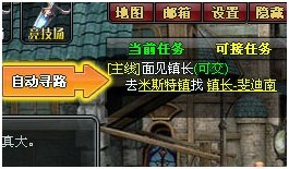 YY北欧传说 新手指引