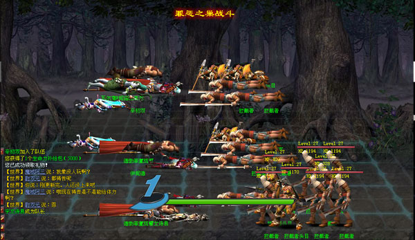 YY北欧传说 新手指引