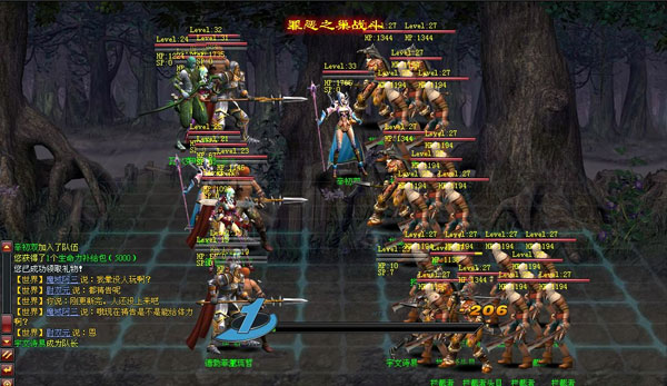 YY北欧传说 新手指引