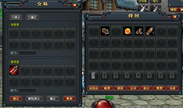 YY北欧传说 新手指引