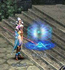 YY北欧传说 新手指引