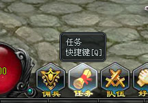 YY北欧传说 新手指引