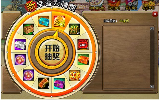 ����������ȭ