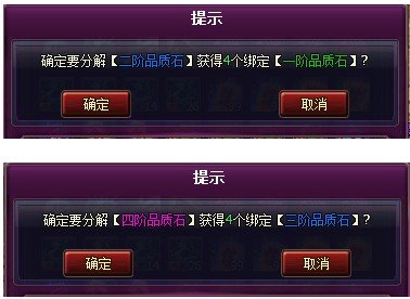 ���Ʋ��2�����۷�